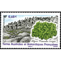 TAAF 648 ** A.GERBER Philatélie DOM TOM