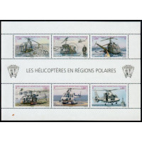 TAAF 654 flle ** A.GERBER Philatélie DOM TOM