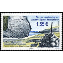TAAF 692 **