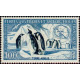 TAAF A 002/4 ** A.GERBER Philatélie timbres DOM TOM Poste Aérienne PA 