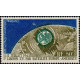 TAAF A 006 ** A.GERBER Philatélie timbres DOM TOM Poste Aérienne PA 
