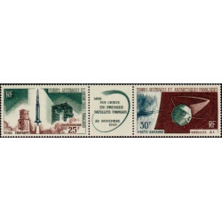  Poste Aérienne N° 011A **