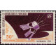 TAAF A 012 ** A.GERBER Philatélie timbres DOM TOM Poste Aérienne PA 