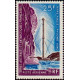 TAAF A 013 ** A.GERBER Philatélie timbres DOM TOM Poste Aérienne PA 