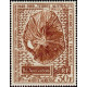 TAAF A 022 ** A.GERBER Philatélie timbres DOM TOM Poste Aérienne PA 