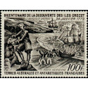 TAAF A 027 **