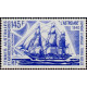 TAAF A 030/33 ** A.GERBER Philatélie timbres DOM TOM Poste Aérienne PA 