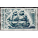TAAF A 030/33 ** A.GERBER Philatélie timbres DOM TOM Poste Aérienne PA 