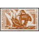 TAAF A 030/33 ** A.GERBER Philatélie timbres DOM TOM Poste Aérienne PA 