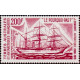 TAAF A 038/39 ** A.GERBER Philatélie timbres DOM TOM Poste Aérienne PA 