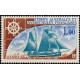 TAAF A 044/46 ** A.GERBER Philatélie timbres DOM TOM Poste Aérienne PA 