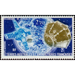  Poste Aérienne N° 049/50 **