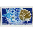  Poste Aérienne N° 049/50 **