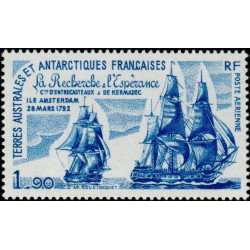 TAAF A 058 **