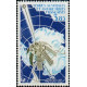  Poste Aérienne N° 069 **