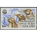 TAAF A 071 **