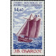 TAAF A 097 ** A.GERBER Philatélie timbres DOM TOM Poste Aérienne PA 