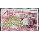TAAF A 102 ** A.GERBER Philatélie timbres DOM TOM Poste Aérienne PA 