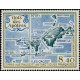 TAAF A 103 ** A.GERBER Philatélie timbres DOM TOM Poste Aérienne PA 
