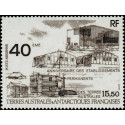 TAAF A 104 **