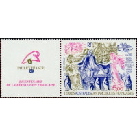 TAAF A 107A ** A.GERBER Philatélie timbres DOM TOM Poste Aérienne PA 