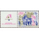 TAAF A 107A ** A.GERBER Philatélie timbres DOM TOM Poste Aérienne PA 