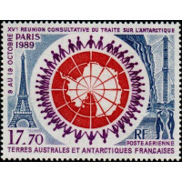 TAAF A 109 ** A.GERBER Philatélie timbres DOM TOM Poste Aérienne PA 