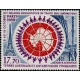 TAAF A 109 ** A.GERBER Philatélie timbres DOM TOM Poste Aérienne PA 