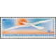 TAAF A 114 ** A.GERBER Philatélie timbres DOM TOM Poste Aérienne PA 