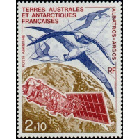 TAAF A 115 ** A.GERBER Philatélie timbres DOM TOM Poste Aérienne PA 
