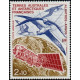 TAAF A 115 ** A.GERBER Philatélie timbres DOM TOM Poste Aérienne PA 
