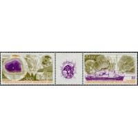 TAAF A 117A ** A.GERBER Philatélie timbres DOM TOM Poste Aérienne PA 