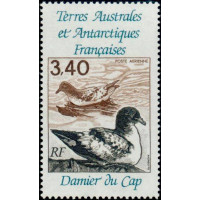 TAAF A 121 ** A.GERBER Philatélie timbres DOM TOM Poste Aérienne PA 
