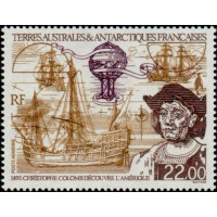 TAAF A 122 ** A.GERBER Philatélie timbres DOM TOM Poste Aérienne PA 