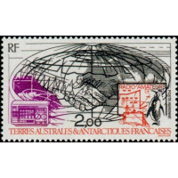 TAAF A 125 ** A.GERBER Philatélie timbres DOM TOM Poste Aérienne PA 