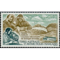 TAAF A 126 ** A.GERBER Philatélie timbres DOM TOM Poste Aérienne PA 