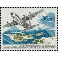 TAAF A 128 ** A.GERBER Philatélie timbres DOM TOM Poste Aérienne PA 