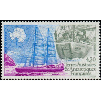 TAAF A 134 ** A.GERBER Philatélie timbres DOM TOM Poste Aérienne PA 
