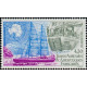 TAAF A 134 ** A.GERBER Philatélie timbres DOM TOM Poste Aérienne PA 