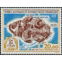 TAAF A 137 ** A.GERBER Philatélie timbres DOM TOM Poste Aérienne PA 