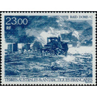 TAAF A 138 ** A.GERBER Philatélie timbres DOM TOM Poste Aérienne PA 