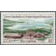 TAAF A 140 ** A.GERBER Philatélie timbres DOM TOM Poste Aérienne PA 