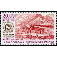 TAAF A 143 ** A.GERBER Philatélie timbres DOM TOM Poste Aérienne PA 