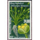 TAAF A 146 ** A.GERBER Philatélie timbres DOM TOM Poste Aérienne PA 
