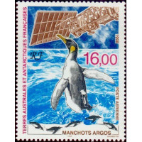 TAAF A 148 ** A.GERBER Philatélie timbres DOM TOM Poste Aérienne PA 