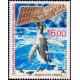 TAAF A 148 ** A.GERBER Philatélie timbres DOM TOM Poste Aérienne PA 