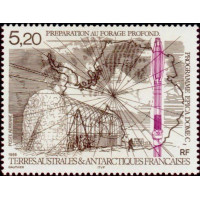 TAAF A 149 ** A.GERBER Philatélie timbres DOM TOM Poste Aérienne PA 