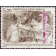TAAF A 149 ** A.GERBER Philatélie timbres DOM TOM Poste Aérienne PA 