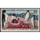 TAAF A 005 ** A.GERBER Philatélie timbres DOM TOM Poste Aérienne PA 