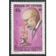 WF 281 ** A.GERBER Philatélie timbres DOM TOM Carnet 